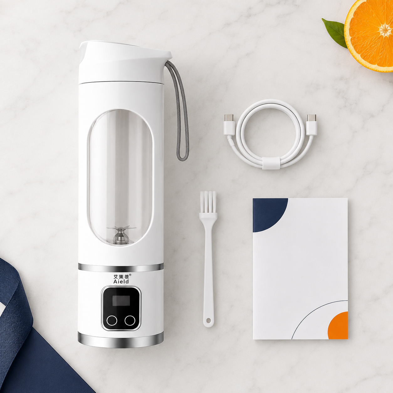 Portable Juicer